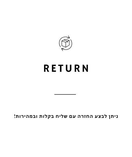 Return